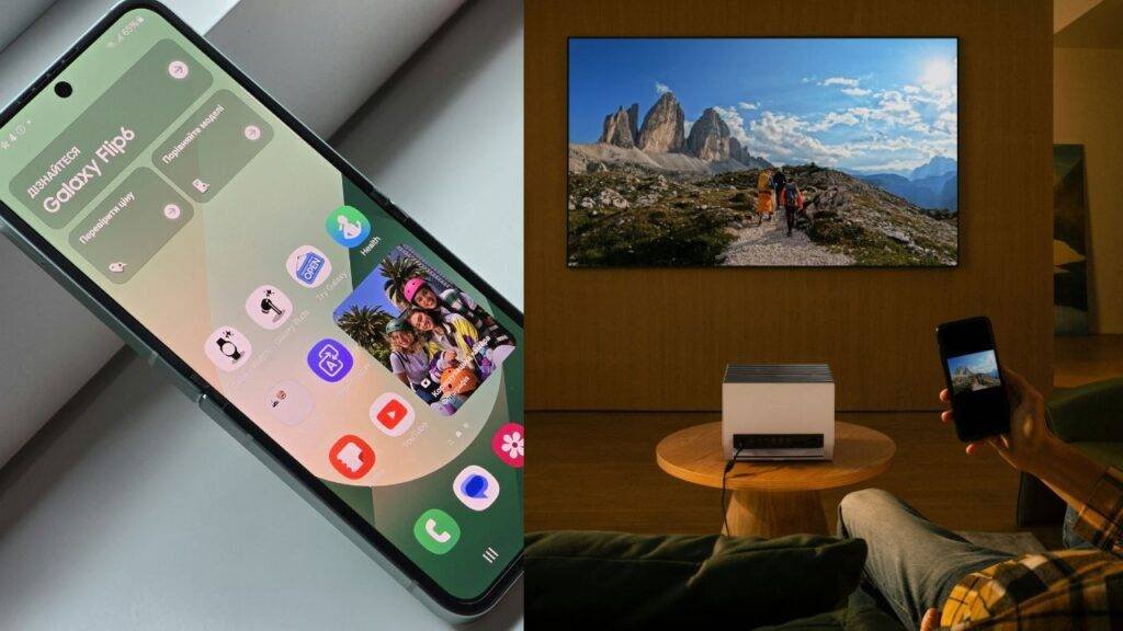 Samsung 2025 TV and Galaxy phone